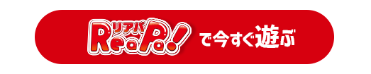 バナー